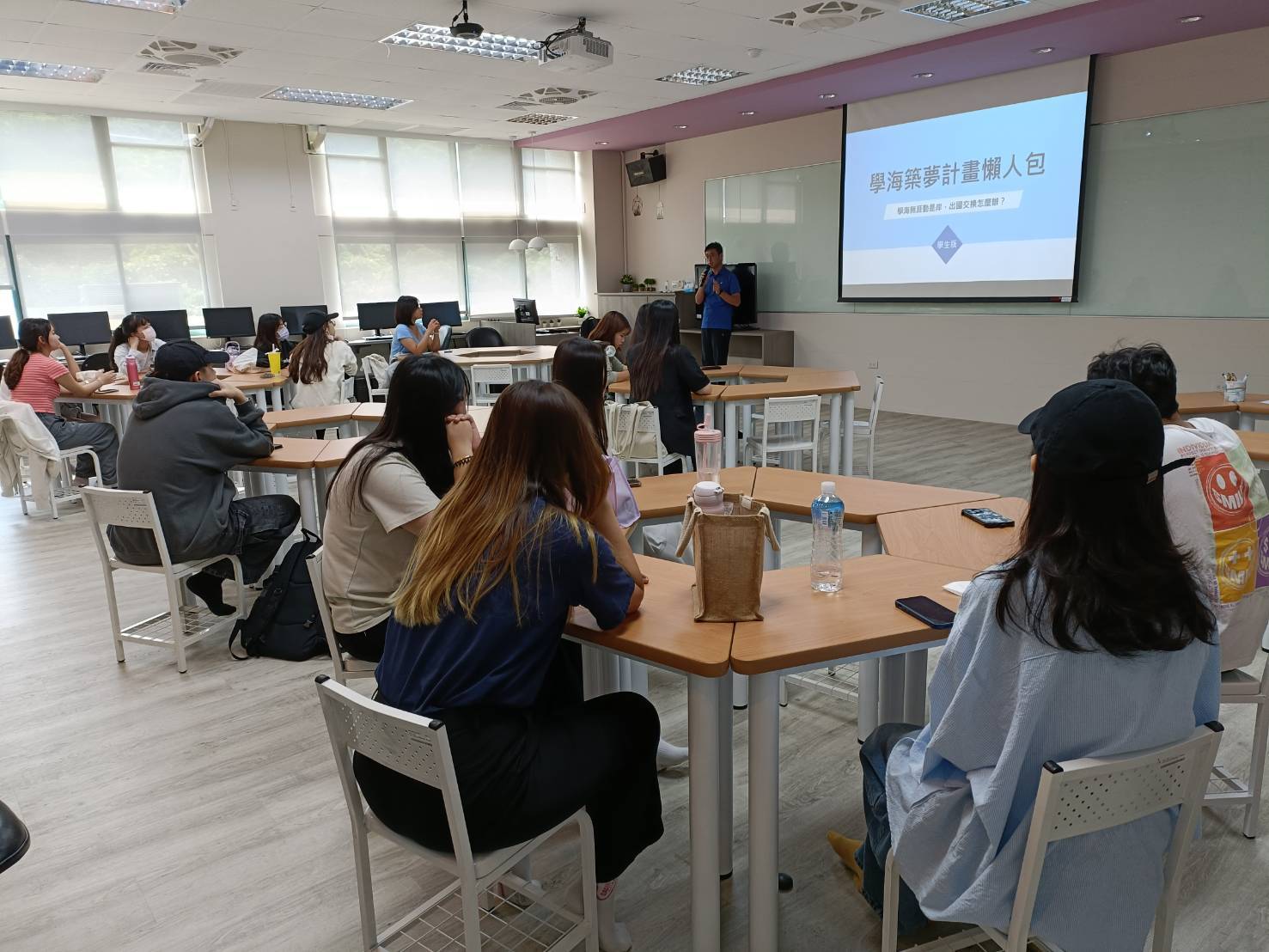 Buổi giới thiệu thực tập ở nước ngoài