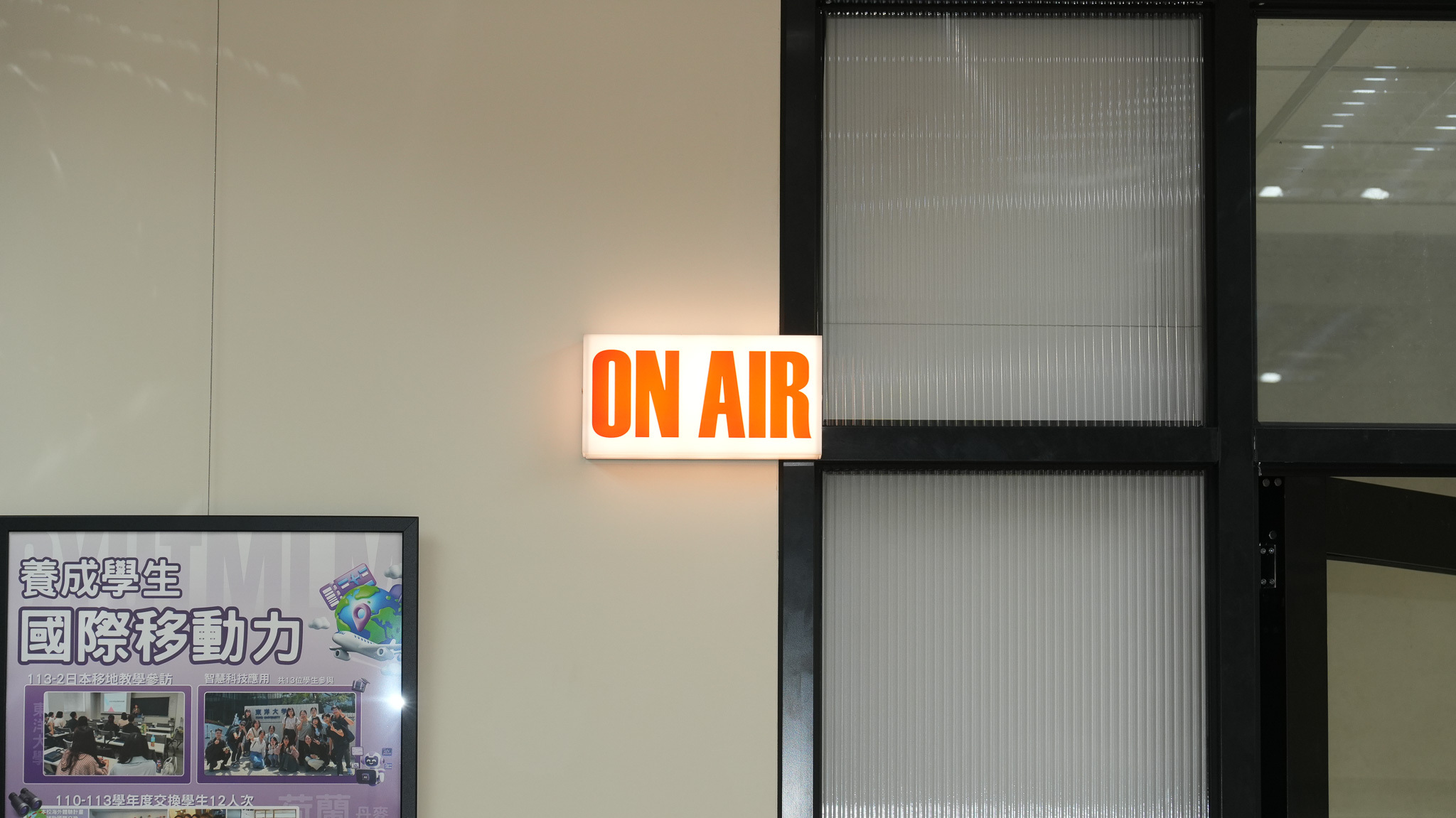 Đèn báo trạng thái phòng thu Podcast