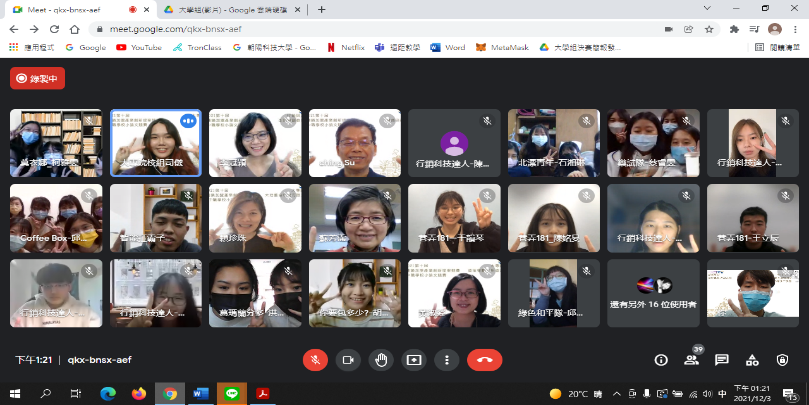 2021 全國連鎖加盟產業創新提案競賽活動照片
